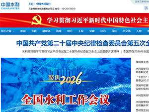 �й�ˮ������վ����