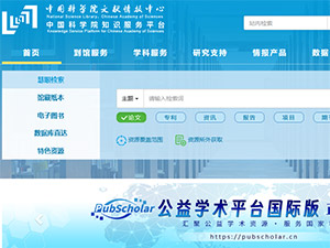 �п�Ժͼ���鱨������վ����