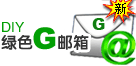 ��ɫG����