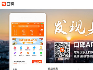 �ڱ�ѧԺ��վ����