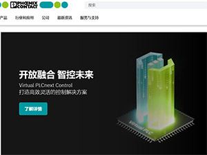 �����˹��վ����