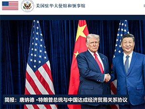 ������ʹ����վ����