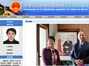 Ħ���������ʹ����վ����