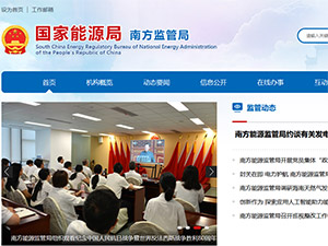 ������Դ����վ����