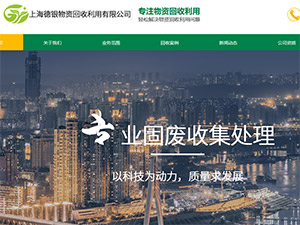 �������ʻ�����վ����