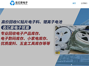 ���ں�������վ����