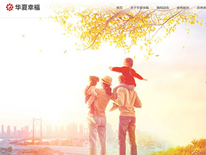 �����Ҹ���ҵ��վ����