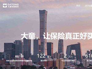 ��ͯ������վ����