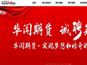 �����ڻ���վ����