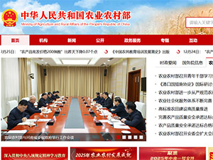 ũҵũ�岿��վ����