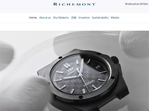 Richemont��վ����
