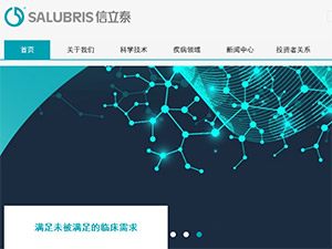 ����̩��վ����