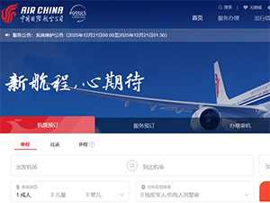 �й�������վ����