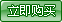 欢迎咨询