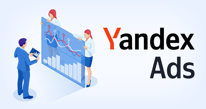 Yandex ƹ