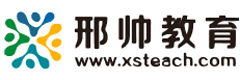 广州邢帅教育科技有限公司