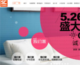 北京实创装饰公司网站建设